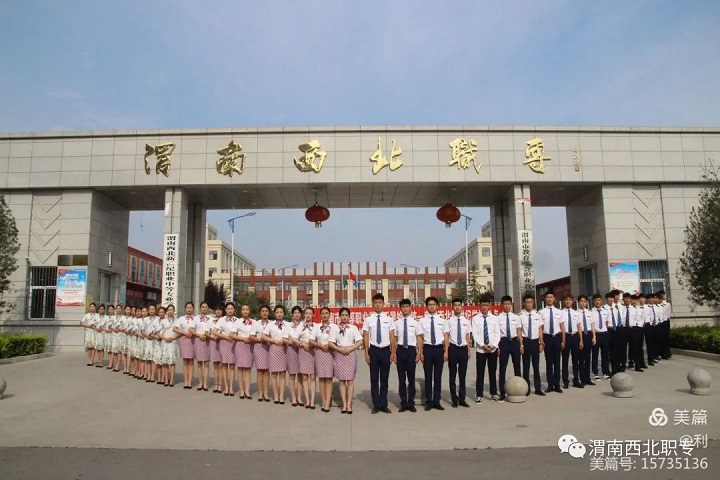 共創(chuàng)文明城 | 文明來敲門，“紅馬甲”們?nèi)霊粜麄魑拿鞒鞘袆?chuàng)建知識(shí)啦！