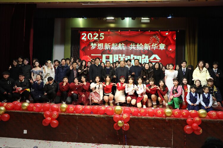 夢(mèng)想新起航 共繪新華章//西北職專2025年迎新暨文藝展演晚會(huì)